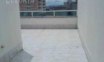 Imagem 5: Santo André - Apartamento Padrão - Vila Humaitá