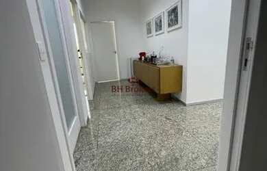 Imagem 7: NOVA LIMA - Conjunto Comercial/Sala - Vila da Serra