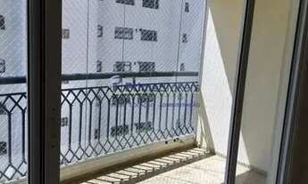 Imagem 2: Apartamento à Venda - Moema, 3 Quartos, 100 m2.1 suite 2 vagas lazer