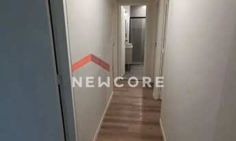 Imagem 2: Apartamento em Rua Alfredo Benzoni - Iguatemi - Ribeirão Preto/SP