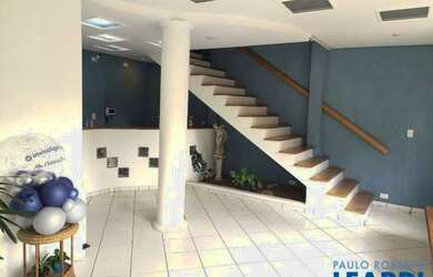 Imagem 4: COMERCIAL - BUTANTÃ - SP