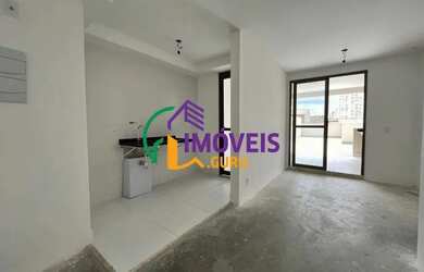 Imagem: GARDEN - BARRA FUNDA - SP