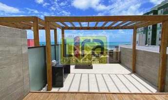 Imagem 2: Edifício Flat Eco Summer Tambaú