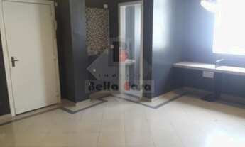 Imagem 4: Sala comercial 24m² em Higienópolis