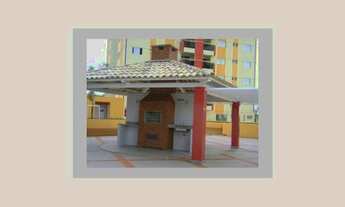 Imagem 3: Apartamento de 82 metros quadrados no bairro Residencial Eldorado com 3 quartos