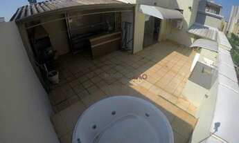 Imagem 2: Cobertura com 2 dormitórios à venda, 114 m² - Presidente Médici - Ribeirão Preto/SP