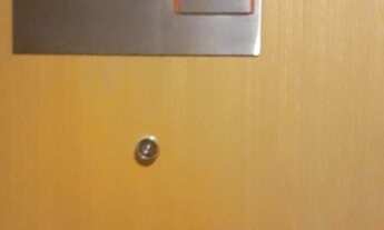 Imagem 3: Sala Comercial para locação, Alphaville Industrial, Barueri -