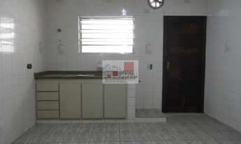 Imagem 3: Casa Térrea, Jardim City - Guarulhos