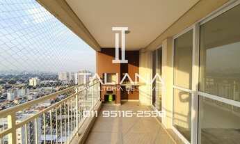 Imagem 3: Condomínio Barra Park