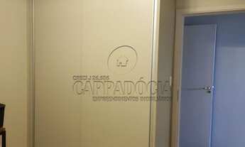 Imagem 3: SÃO JOSÉ DO RIO PRETO - Apartamento Padrão - SAO FRANCISCO