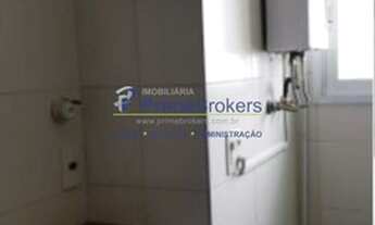 Imagem 5: APARTAMENTO COM 2 DORMITÓRIOS (SENDO 1 SUÍTE) E 1 VAGA - SMART MARACÁ