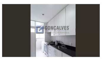 Imagem 7: SAO BERNARDO DO CAMPO - Residential / Apartment - BAIRRO ASSUNCAO