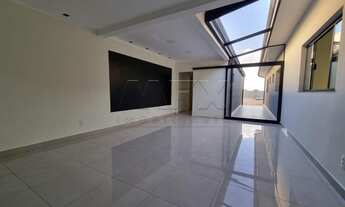 Imagem 3: Bauru - Loja/Salão - Jardim América