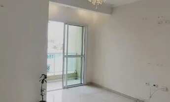 Imagem: Apartamento com 2 dormitórios à venda