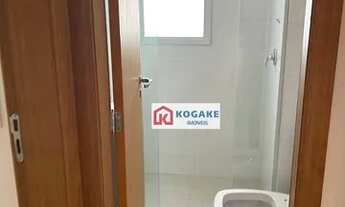 Imagem 3: Apartamento com 2 dormitórios para alugar, 65 m² por R$ 2.500/mês - Jardim Satélite - São