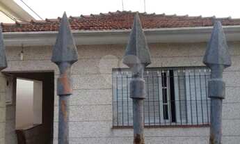 Imagem 3: CASA TÉRREA A DUAS QUADRAS DO METRÔ PARADA INGLESA