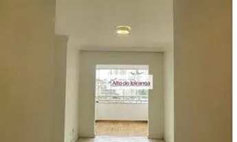 Imagem 7: Apartamento com 2 dormitórios à venda, 56 m²- Mooca - São Paulo/SP