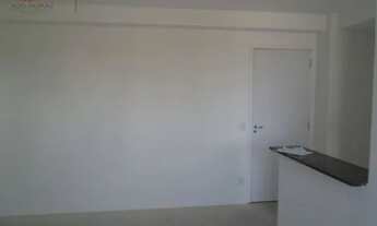 Imagem: Apartamento com 2 dormitórios para alugar