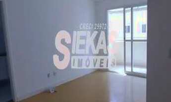 Imagem 4: EXCELENTE E LINDO APARTAMENTO DISPONÍVEL PARA VENDA OU LOCAÇÃO! - COM SACADA - 68M²