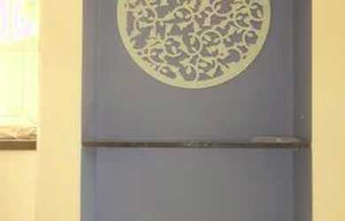 Imagem 5: Apartamento para venda com 130 metros quadrados com 3 quartos em Campos Elíseos - São Paul