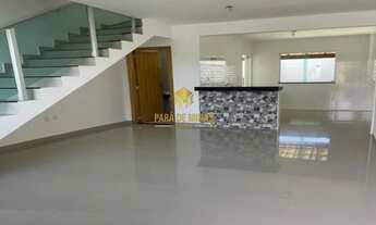 Imagem 3: Casa para Venda em Santa Luzia, NOVO CENTRO, 2 dormitórios, 2 suítes, 1 banheiro, 2 vagas