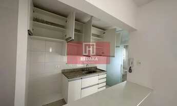 Imagem 7: Apartamento à venda no bairro Campo Belo - São Paulo/SP, Zona Sul