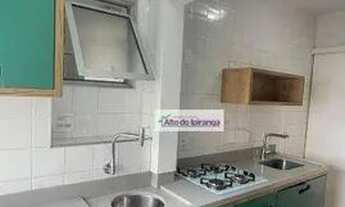 Imagem 3: Apartamento com 2 dormitórios à venda, 56 m²- Mooca - São Paulo/SP