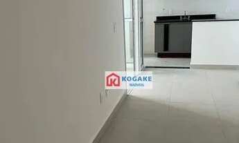 Imagem 4: Apartamento com 2 dormitórios para alugar, 65 m² por R$ 2.500/mês - Jardim Satélite - São