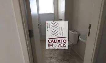 Imagem 7: Apartamento com 2 dormitórios à venda, 85 m² por R$ 220.000,00 - Jardim Vista Alegre - Emb