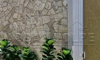 Imagem 6: Casa Condomínio em Bauru