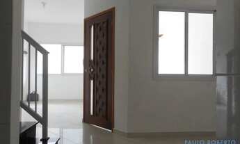 Imagem 7: CASA EM CONDOMÍNIO - CIDADE ADEMAR - SP