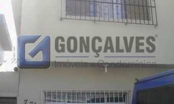 Imagem 3: SANTO ANDRE - Residential / Sobrado - VILA AQUILINO