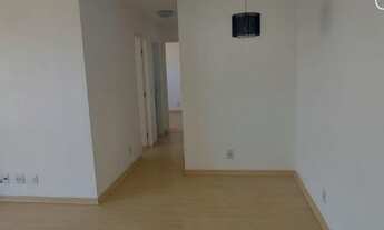 Imagem: Apartamento à venda 2 Quartos, 1 Vaga