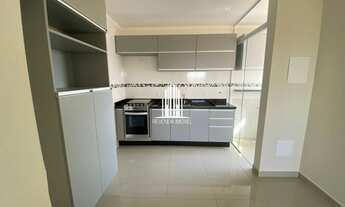 Imagem: Apartamento com 51m², 2 dormitórios, 1