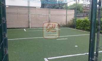 Imagem 4: Rio de Janeiro - Apartamento - Taquara