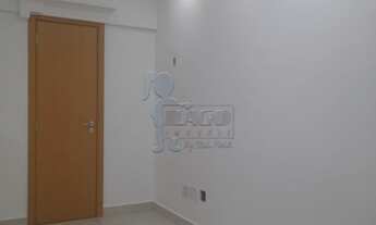 Imagem 6: Comercial Sala em Ribeirão Preto