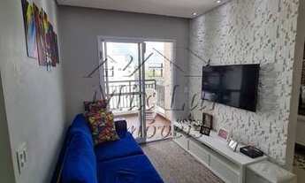 Imagem: REF 5627 - Apartamento no City Bussocaba