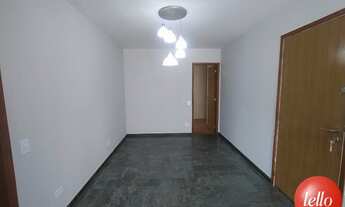 Imagem 4: São Paulo - Apartamento Padrão - Vila Nova Conceição