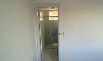 Imagem 6: VENDA DE APARTAMENTO DE 2 QUARTOS | 1 SUÍTE | PARQUE CHAPADA DOS GUIMARÃES