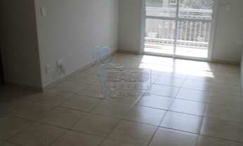 Imagem: Apartamento Padrão em Ribeirão Preto