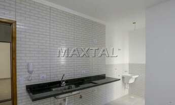 Imagem 3: Apartamento de 2 dormitórios Vila Dom Pedro II