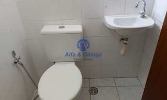 Imagem 6: Sala Comercial - Portal do Bosque - Bauru/SP