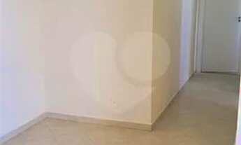 Imagem 3: Apartamento 02 dormitórios para venda na Vila Gustavo em São Paulo/SP