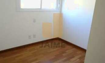 Imagem 7: Apartamento 2 dormitórios, 1 suíte e 1 vaga