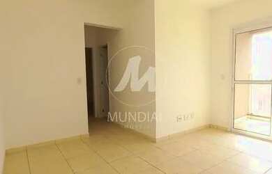 Imagem 2: Apartamento (tipo - padrao) 2 dormitórios, cozinha planejada, portaria 24 horas, elevador