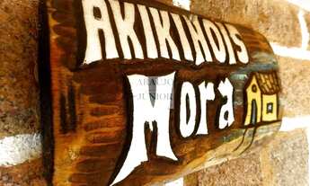 Imagem 2: Americana - Chácara - Parque Dom Pedro II