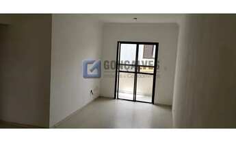 Imagem 5: SAO BERNARDO DO CAMPO - Residential / Apartment - RUDGE RAMOS