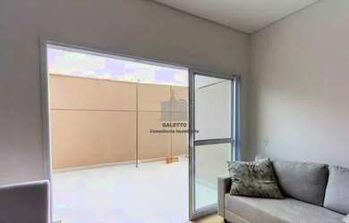 Imagem 5: Apartamento Gardem a Venda em Campinas/SP