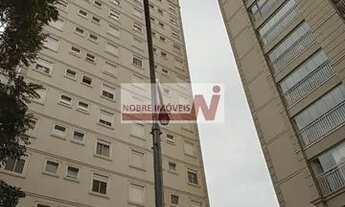 Imagem 7: Apartamento 81m² - 3 quartos (1 suíte) no Medeiros - Jundiaí