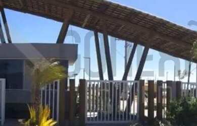 Imagem: Lote no Condomínio Fazenda Real Residence